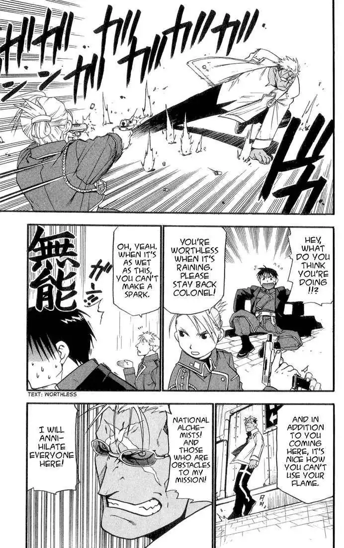 Full Metal Alchemist Chapter 7 11